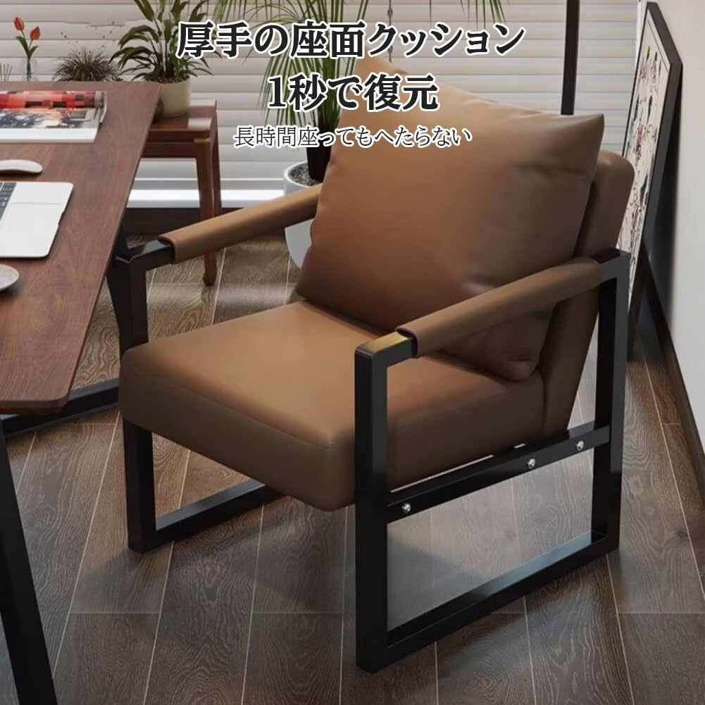 Amazon｜ソファー 1人掛け PUレザー クッション付き コンパクト 椅子